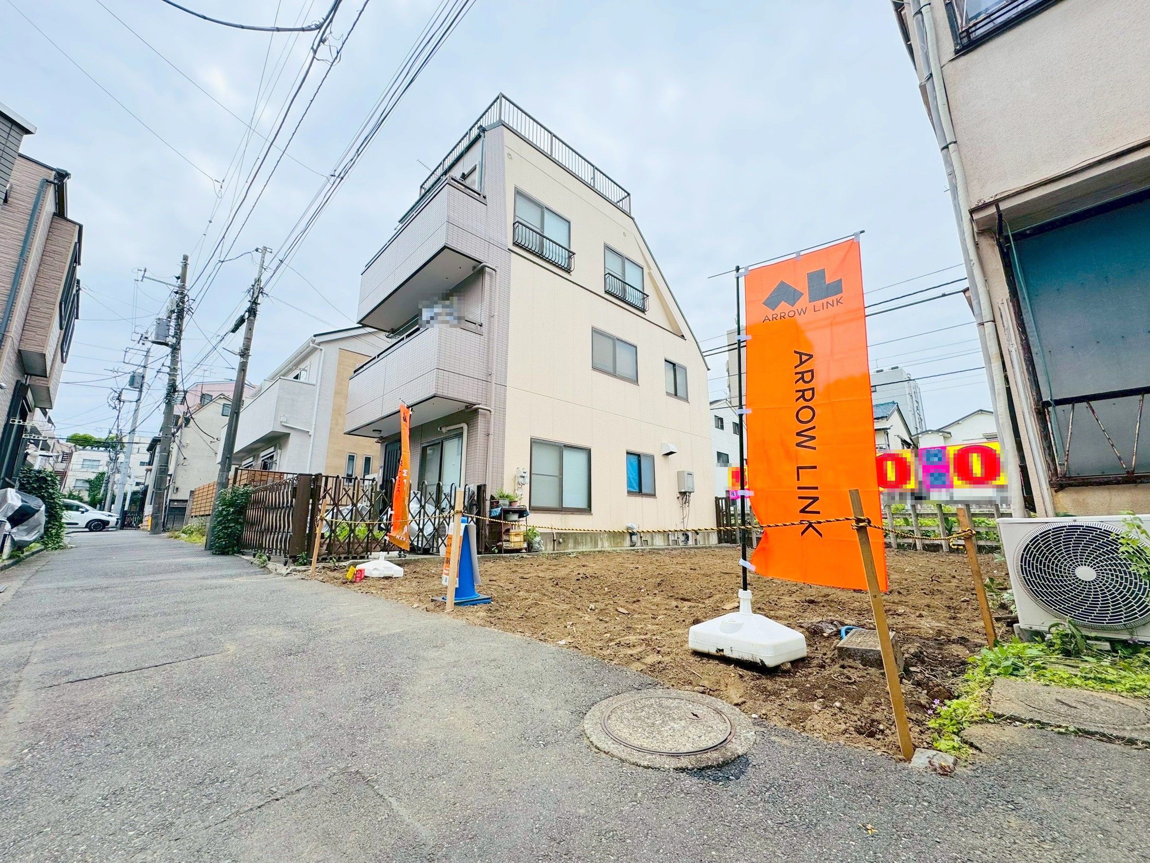 新宿区中落合1丁目　建築条件付き売地