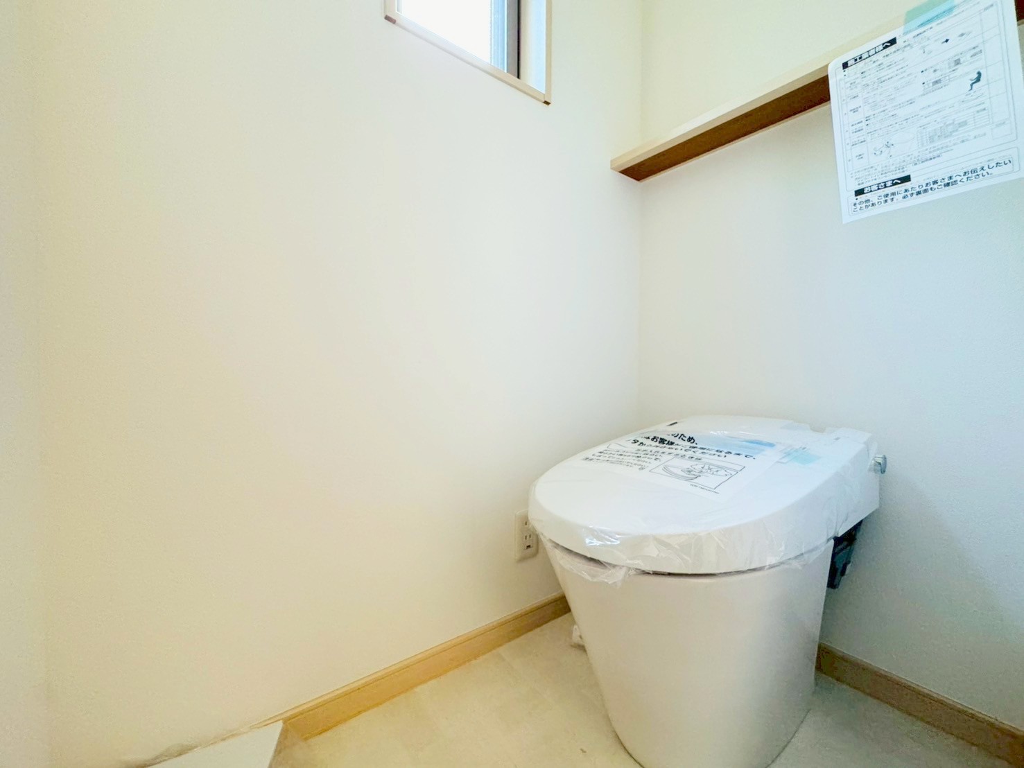 目黒区中町1丁目／中古一戸建て／9480万