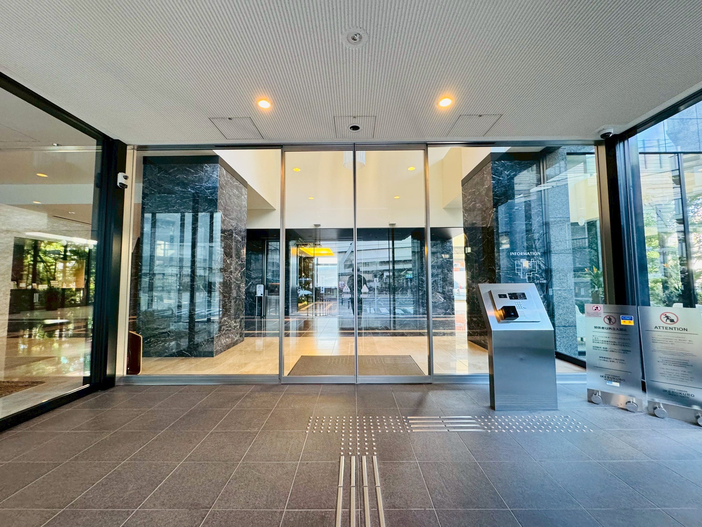 シティタワー池袋ウエストゲート／1億6980万