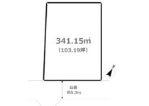目黒区八雲５丁目 売地