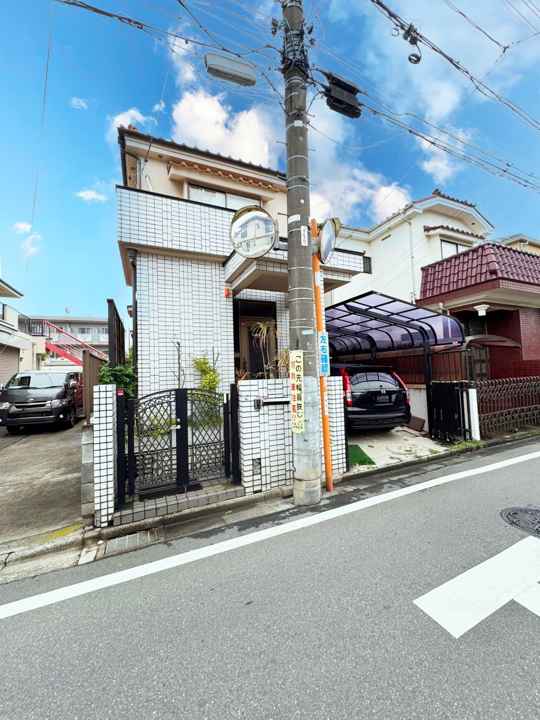 西東京市東町4丁目／建築条件なし売地／4880万