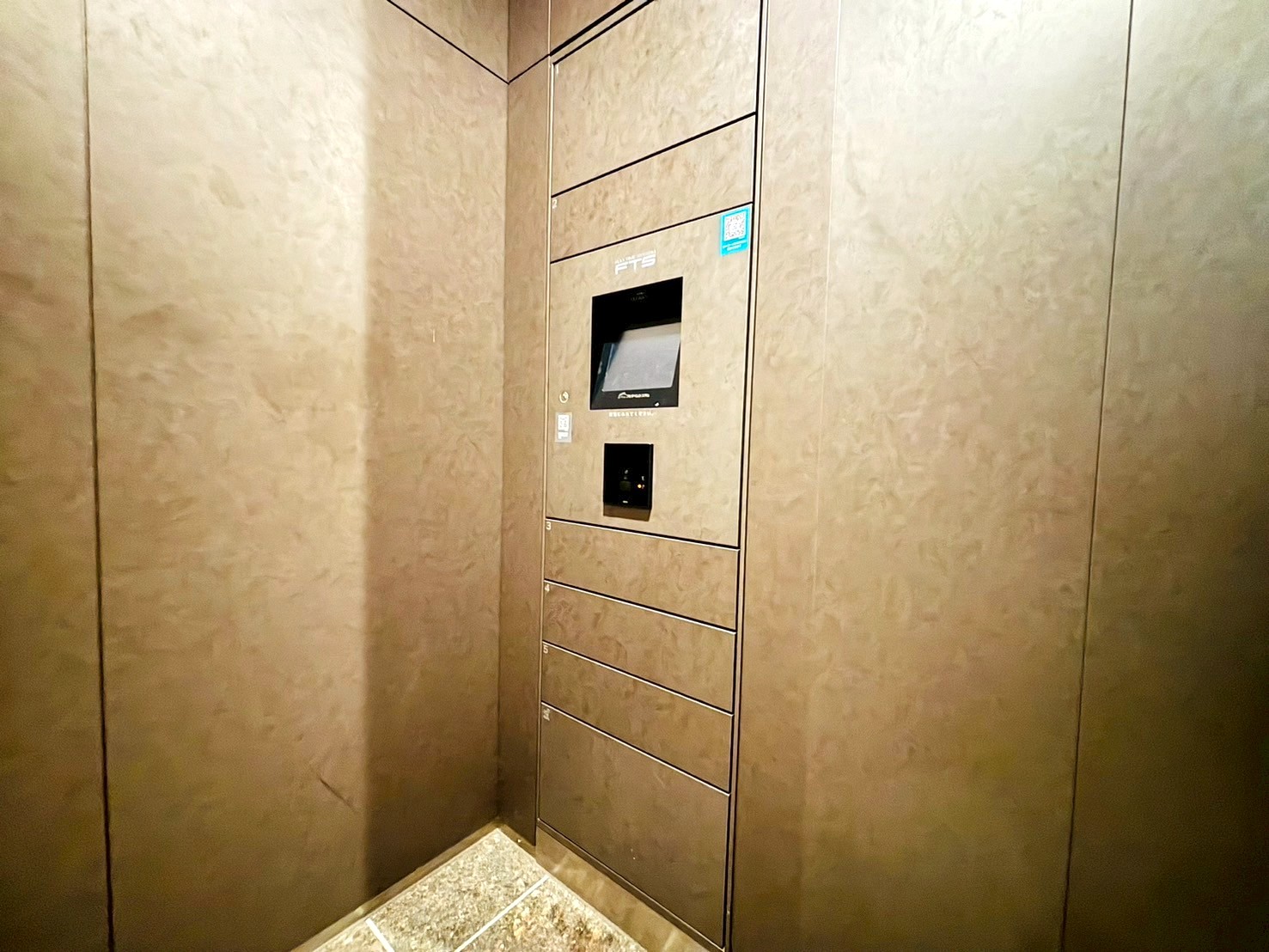 パークコート渋谷ザタワー/2億980万