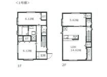 杉並区久我山4丁目／新築一戸建て／1号棟／9998万