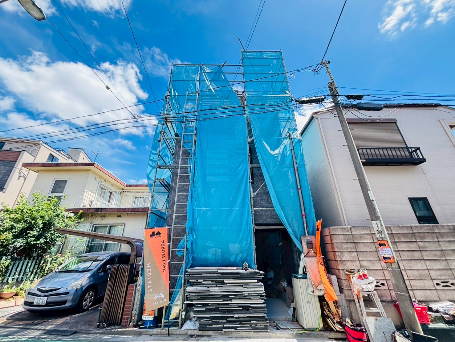 杉並区松ノ木3丁目／新築一戸建て／9980万