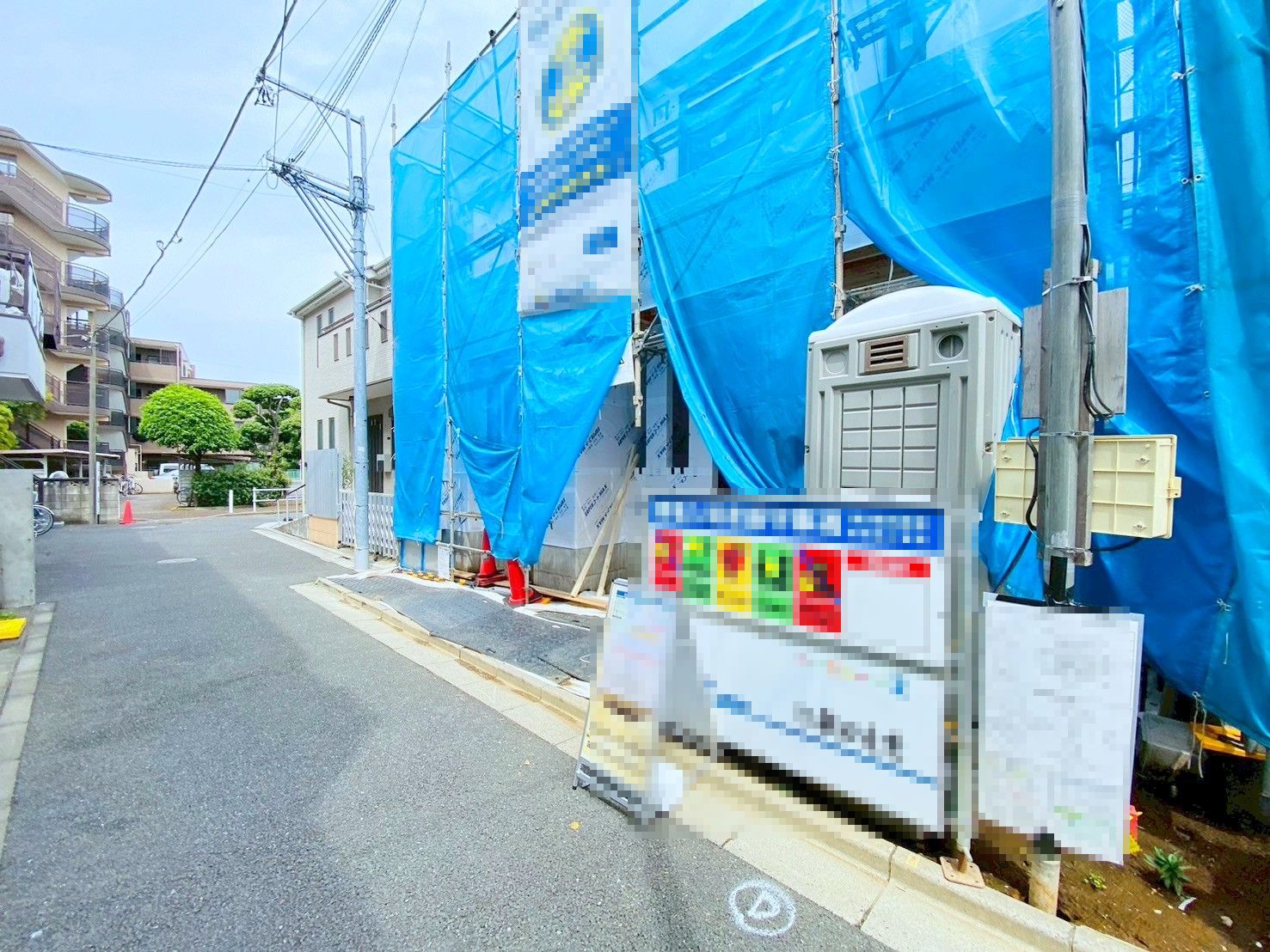 板橋区幸町／新築一戸建て／9490万