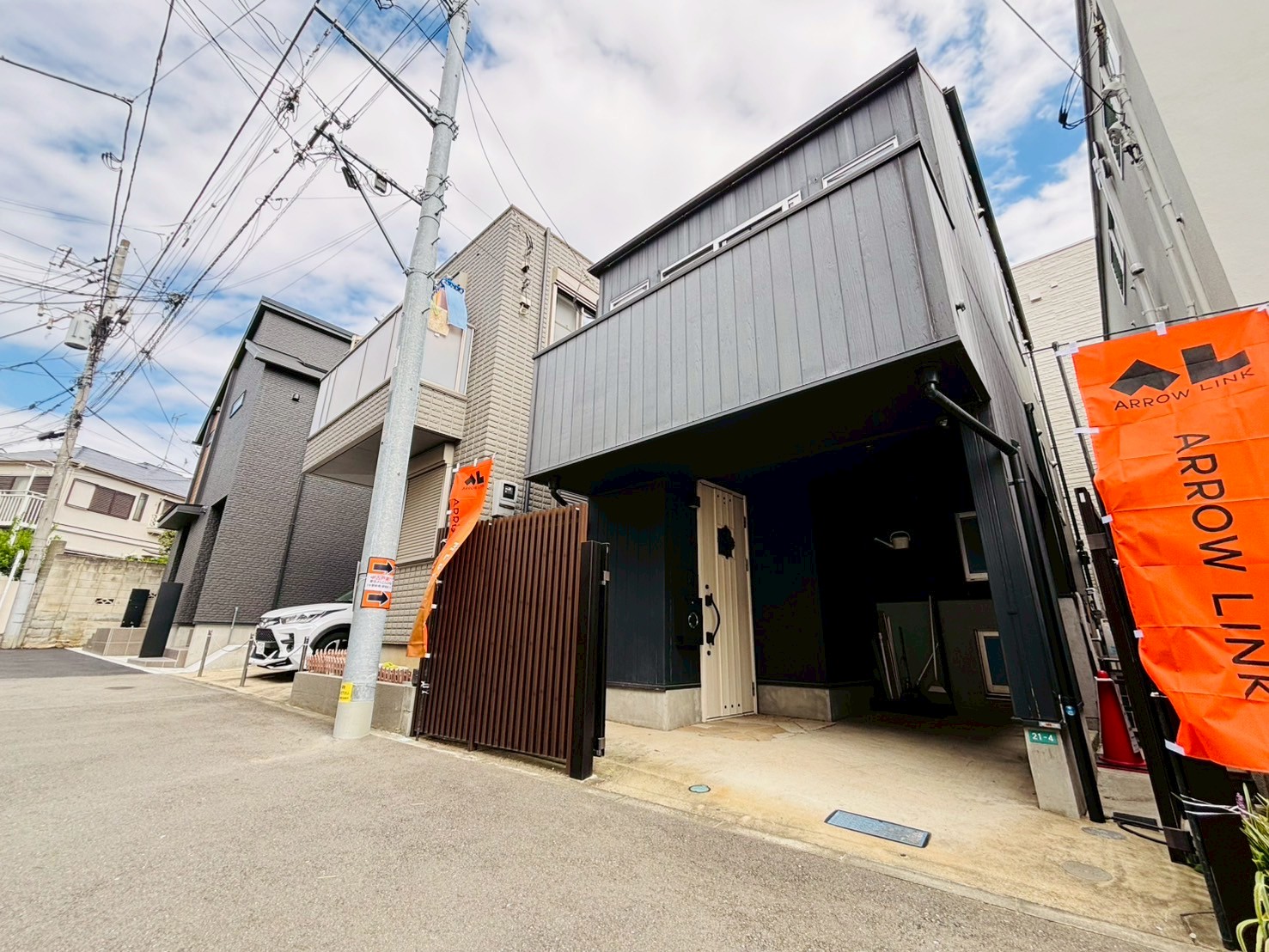 中野区本町5丁目／中古一戸建て／7500万
