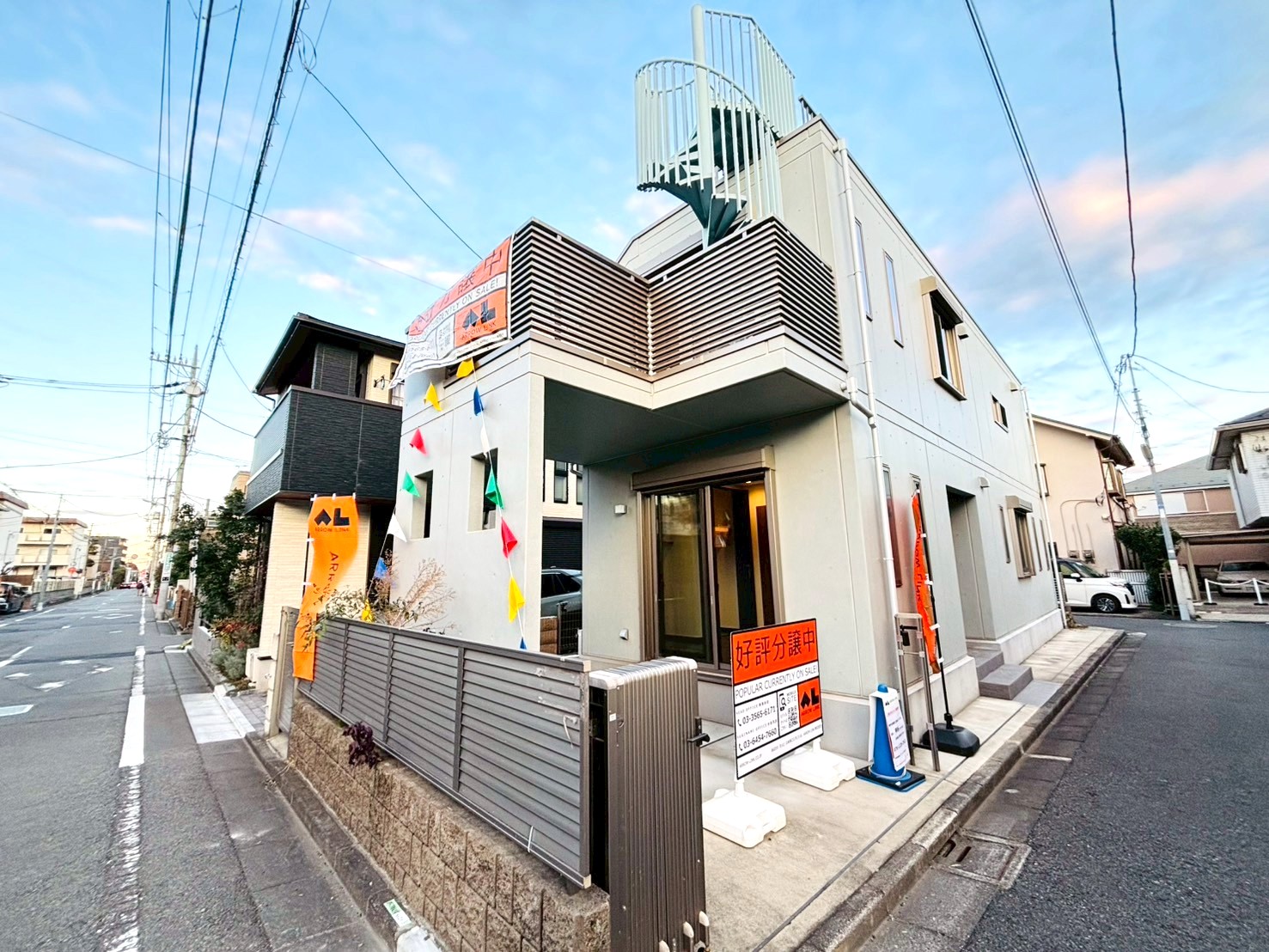 杉並区松庵1丁目／中古一戸建て／1億1250万