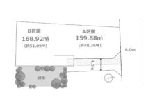 世田谷区等々力7丁目 売地 Ａ区画