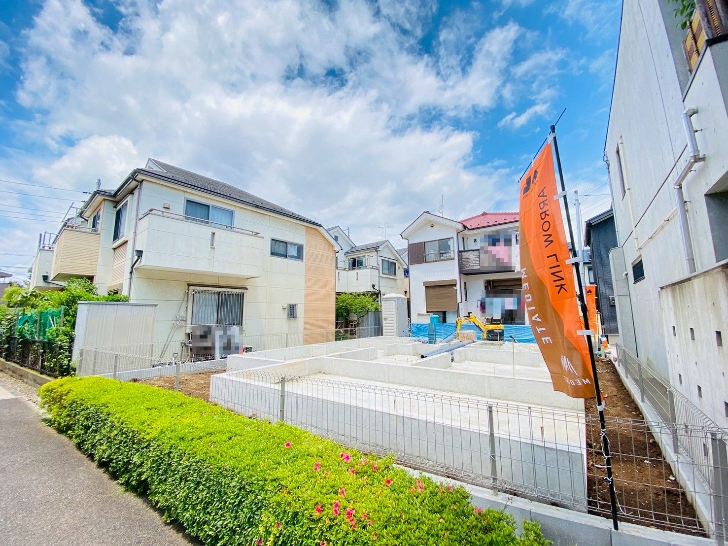 三鷹市北野1丁目／新築一戸建て／6290万