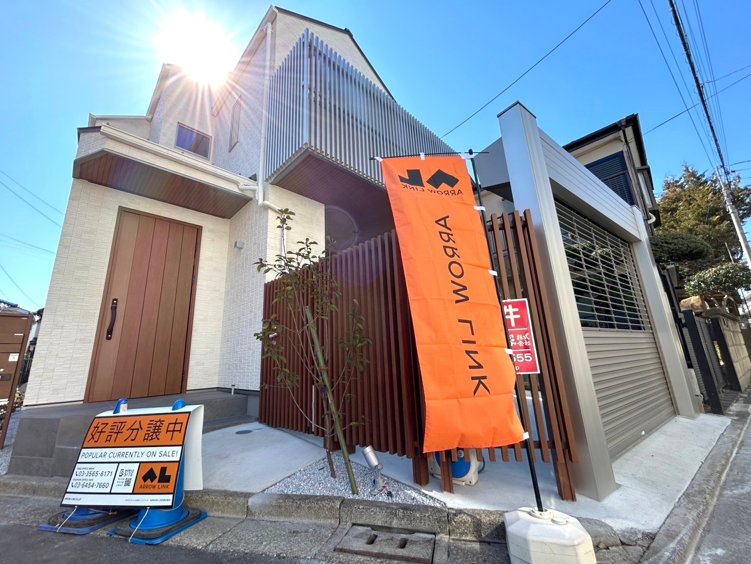 杉並区上荻３丁目／新築一戸建て／1億800万