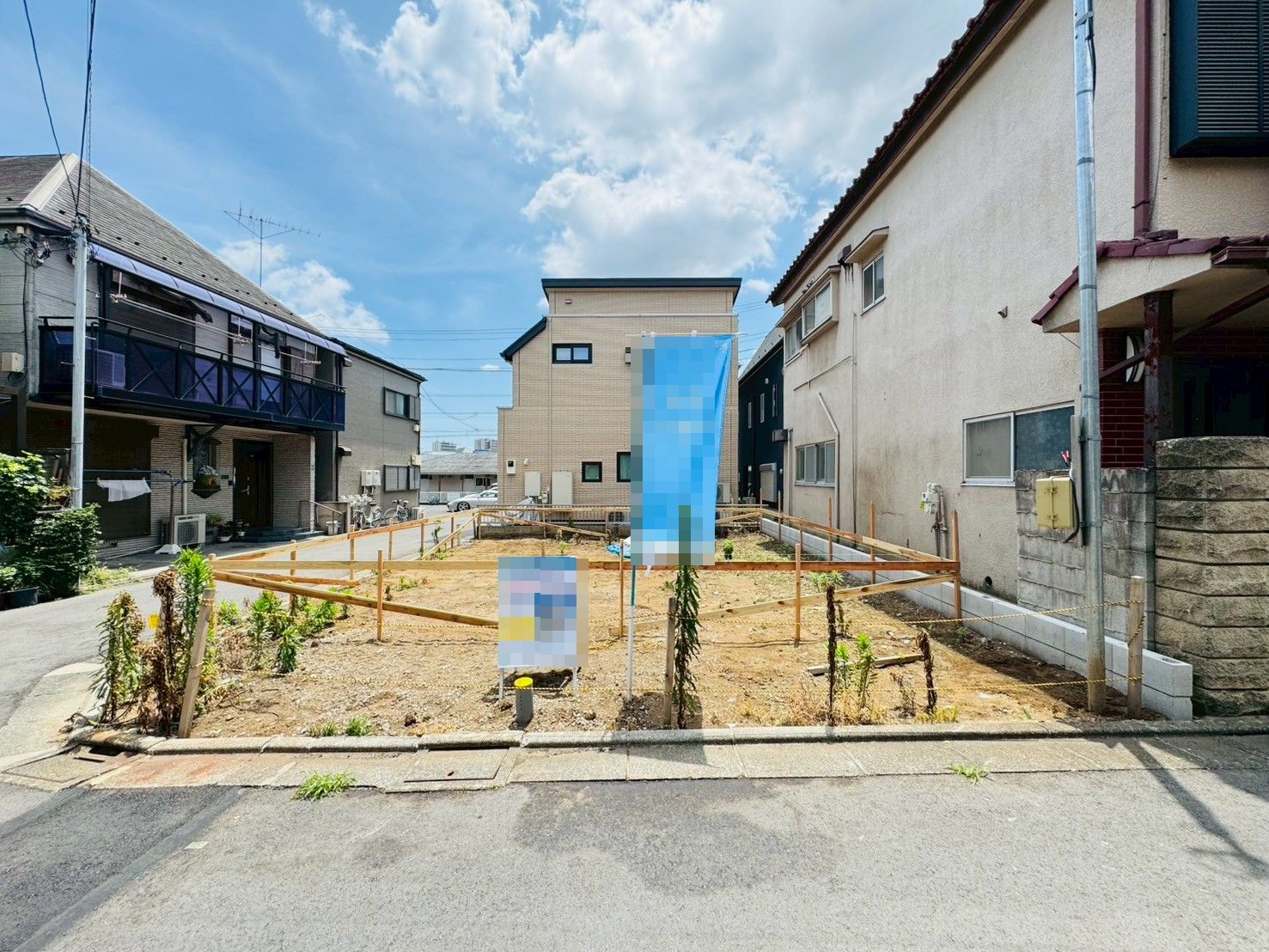 板橋区泉／新築一戸建て／7080万