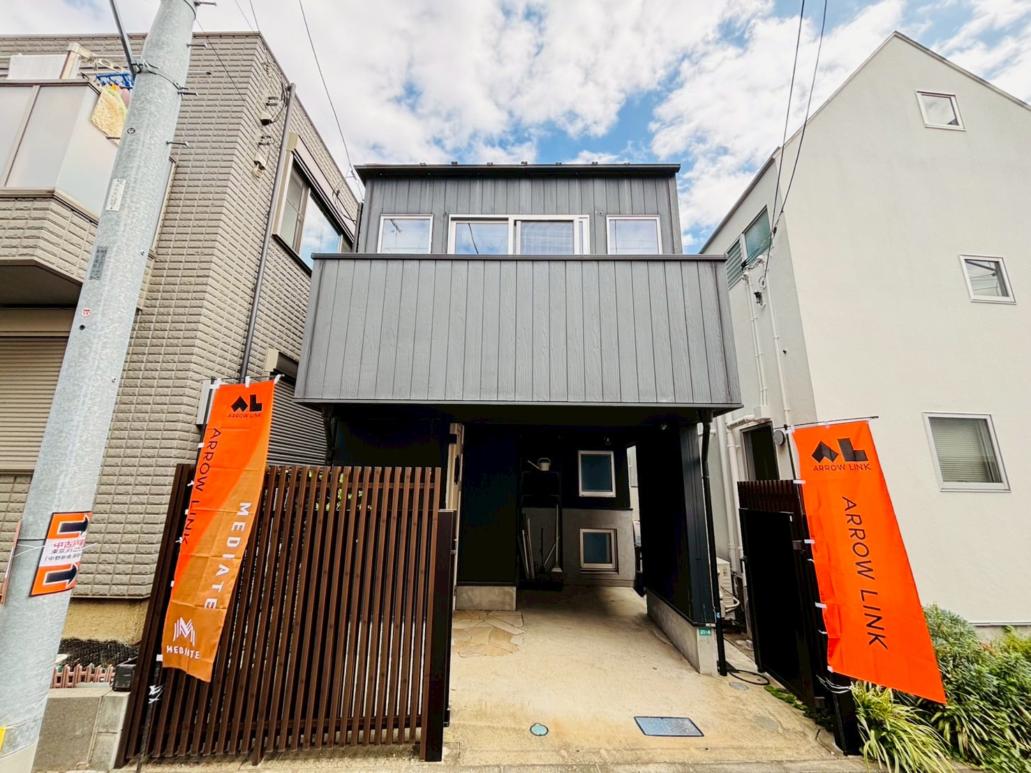 中野区本町5丁目／中古一戸建て／7500万