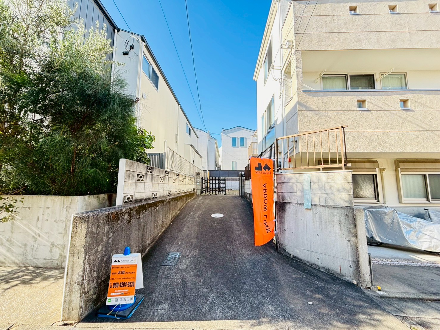 目黒区南1丁目/売地/1億8980万円