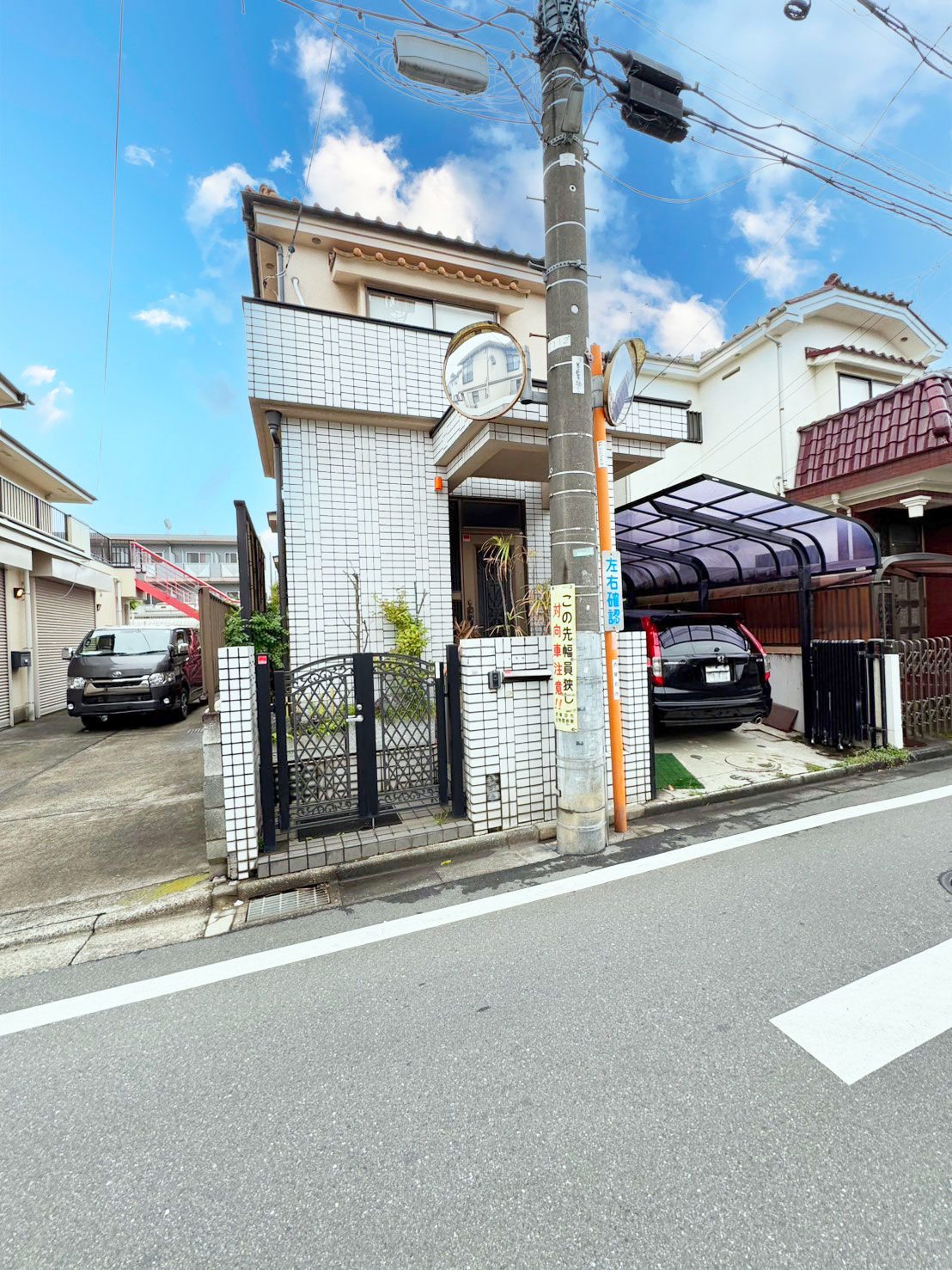 西東京市東町4丁目／建築条件なし売地／4880万