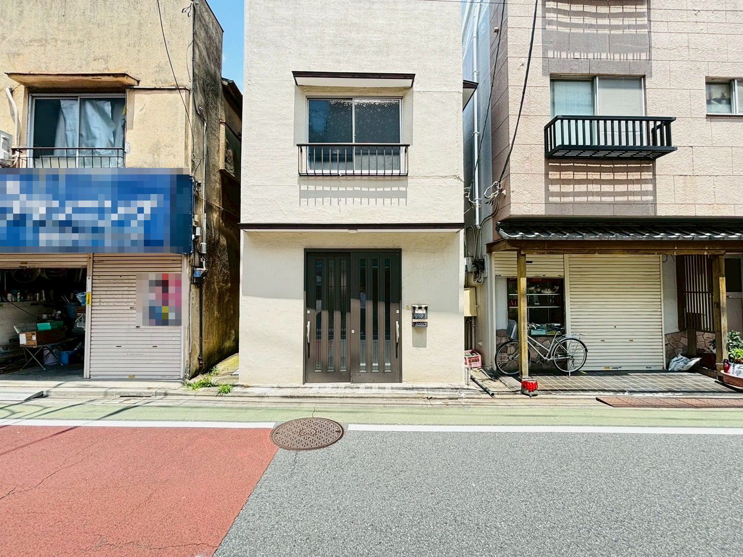 練馬区富士見台2丁目／売地／2780万