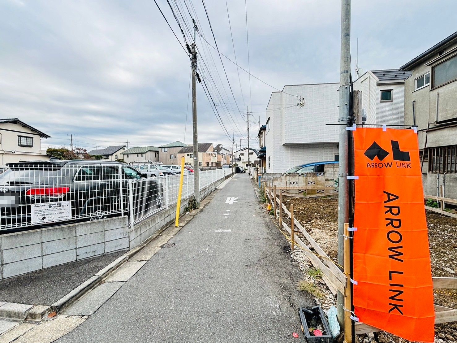 練馬区下石神井2丁目　新築一戸建て