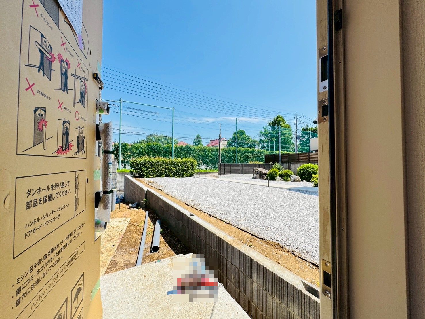 杉並区久我山4丁目／新築一戸建て／2号棟／10998万
