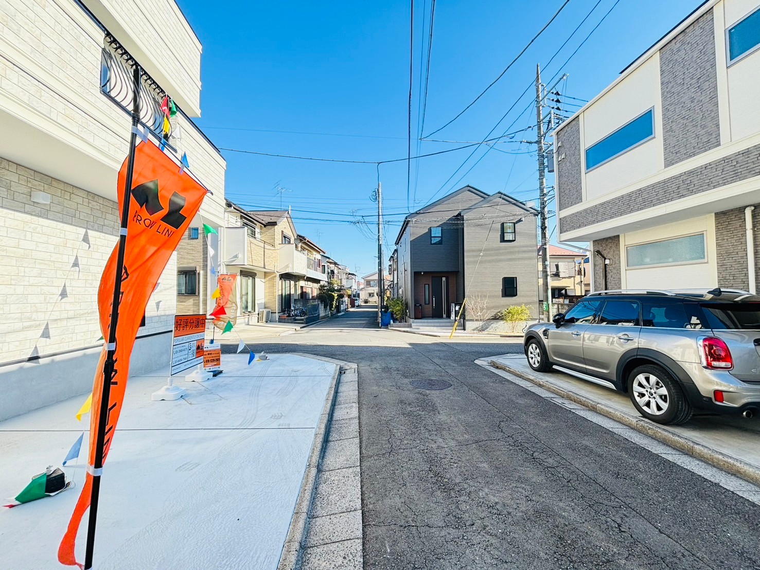 練馬区大泉町２丁目　新築一戸建て