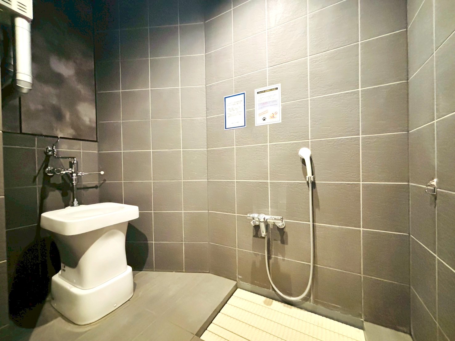 パークコート渋谷ザタワー/2億980万