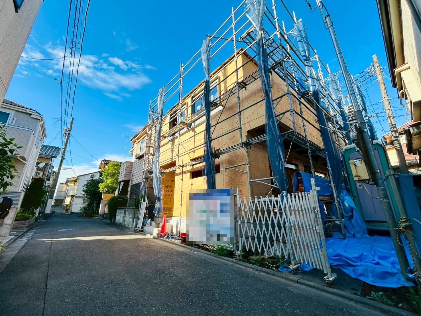 練馬区田柄2丁目／新築一戸建て／7980万