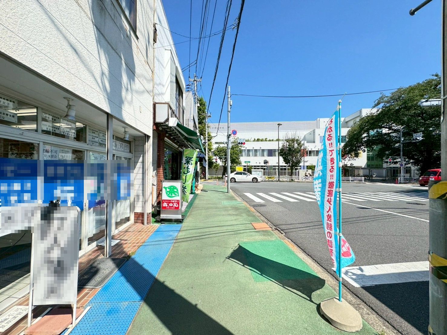 西東京市ひばりが丘２丁目／中古一戸建て／4000万