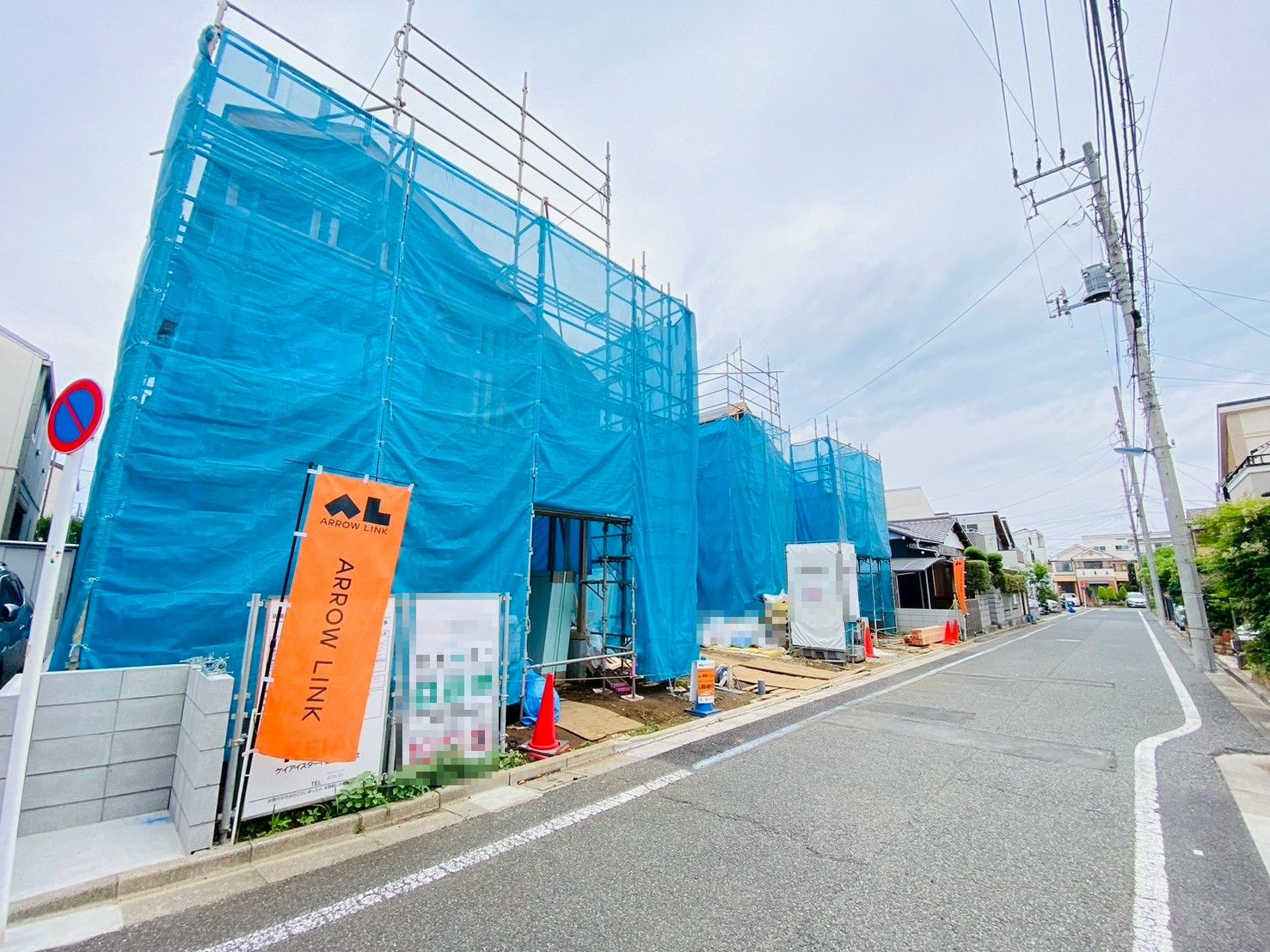 練馬区早宮4丁目／新築一戸建て／8299万／3号棟