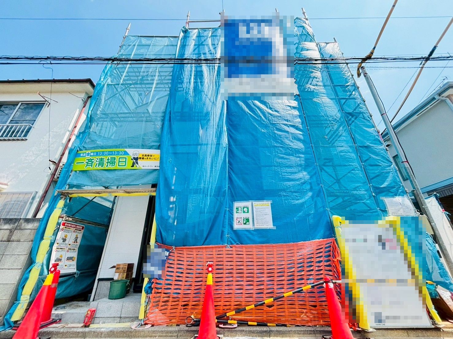 杉並区宮前5丁目／新築一戸建て／6580万