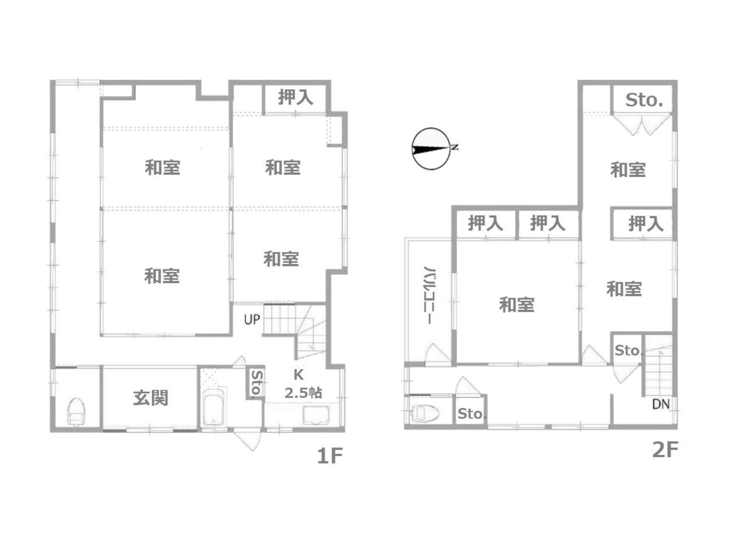 新宿区若葉1丁目　中古一戸建て