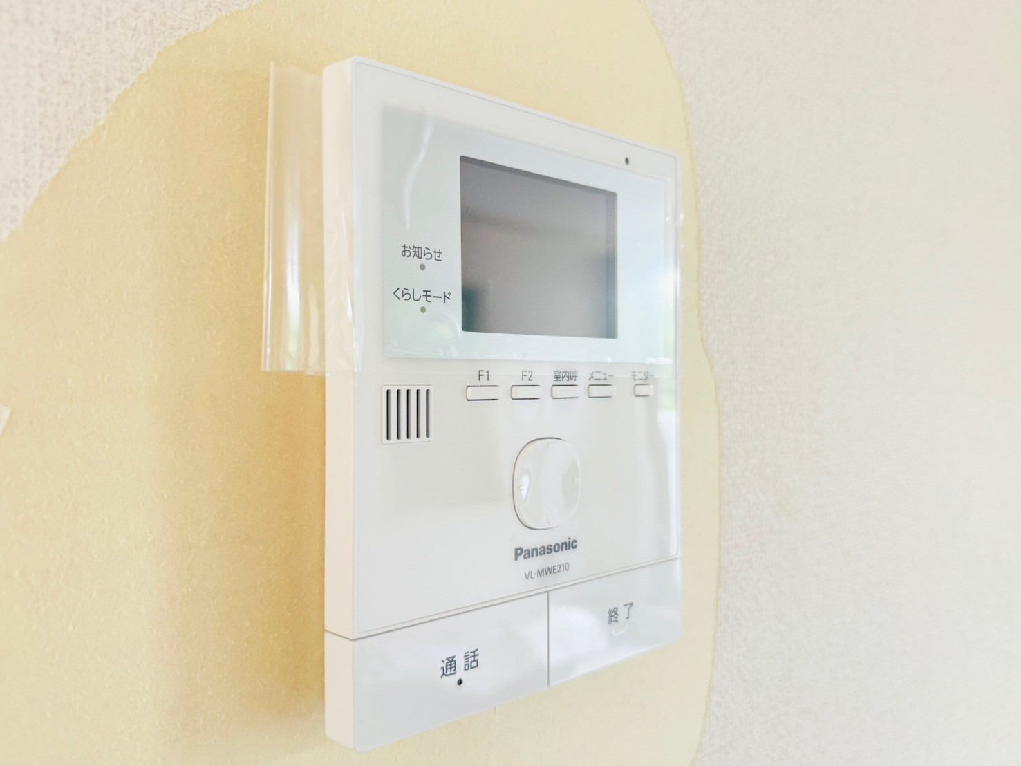 目黒区中町1丁目／中古一戸建て／9480万