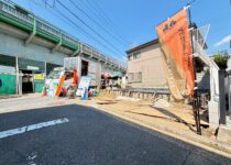武蔵野市吉祥寺南町5丁目／新築一戸建て／8480万