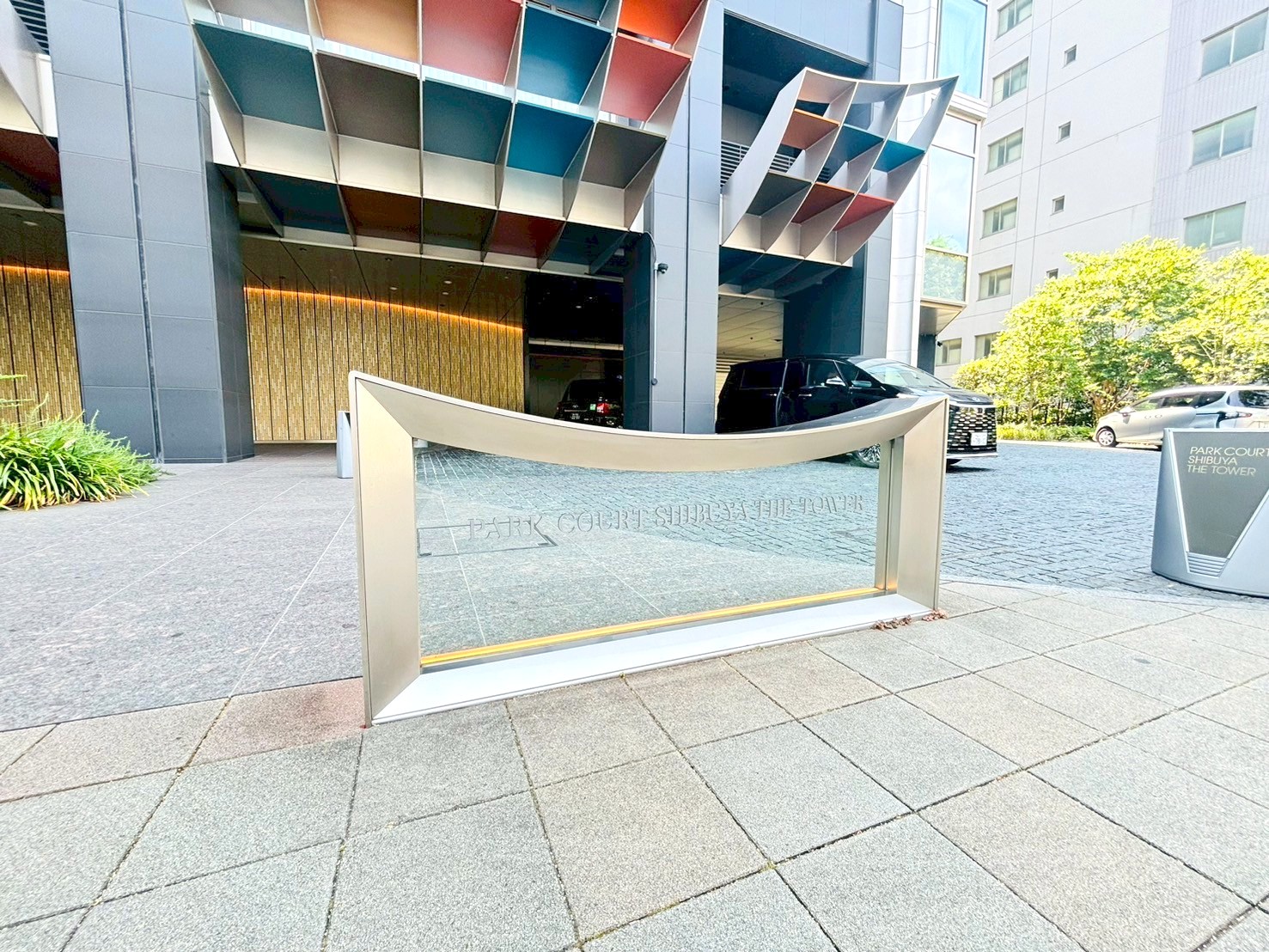 パークコート渋谷ザタワー/2億980万