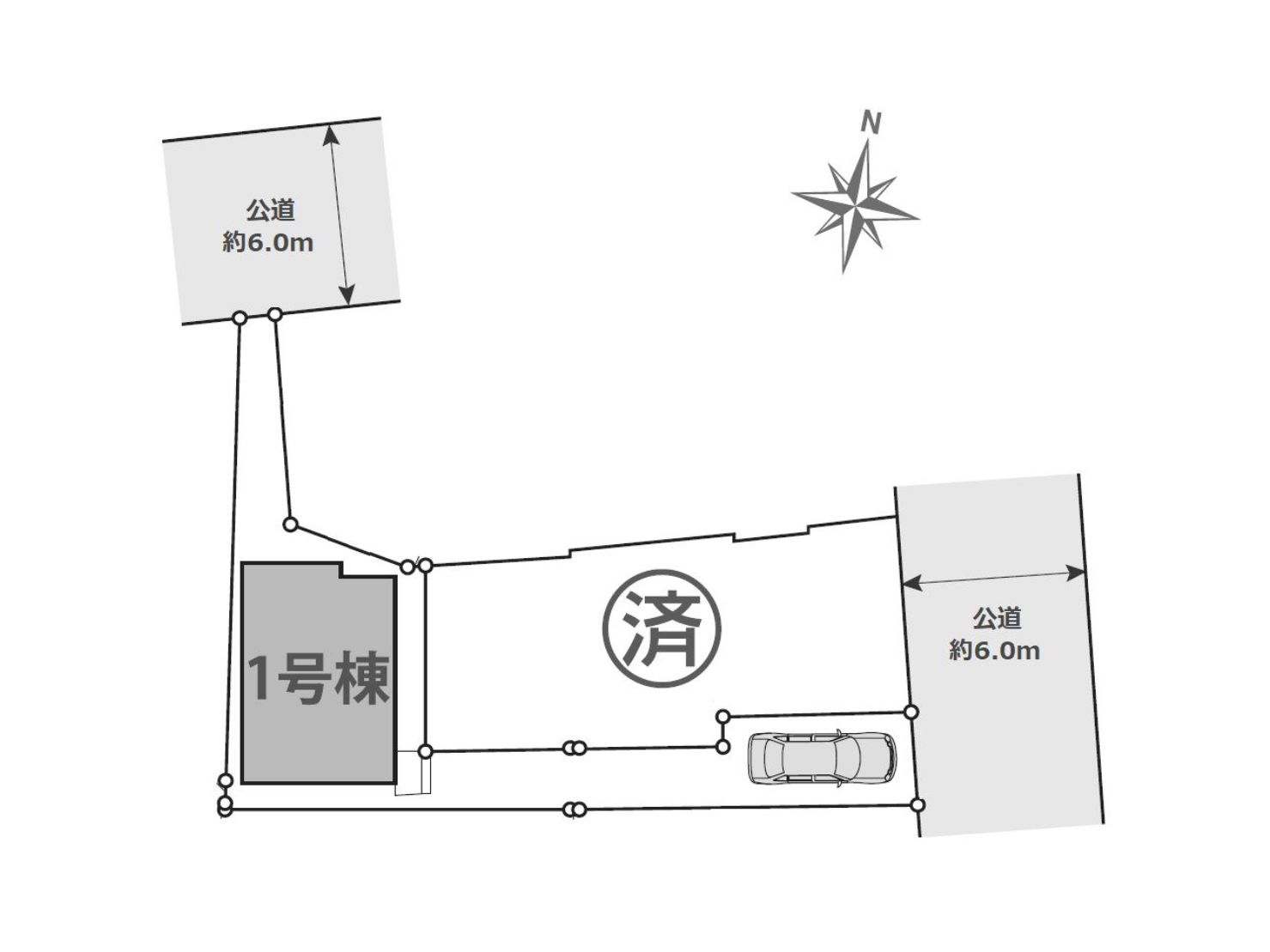 北区西が丘1丁目　新築一戸建て　1号棟