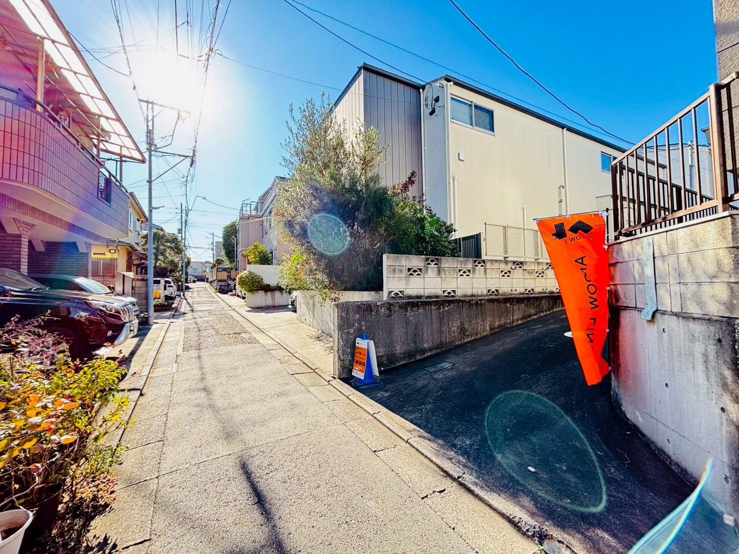 目黒区南1丁目/売地/1億8980万円