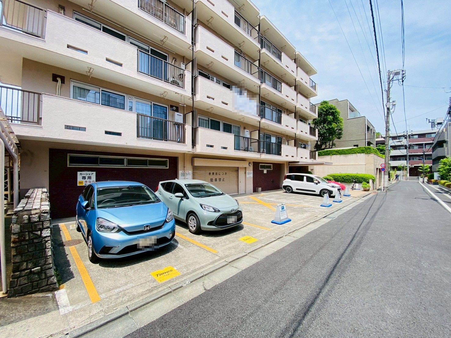 コープ戸山台
