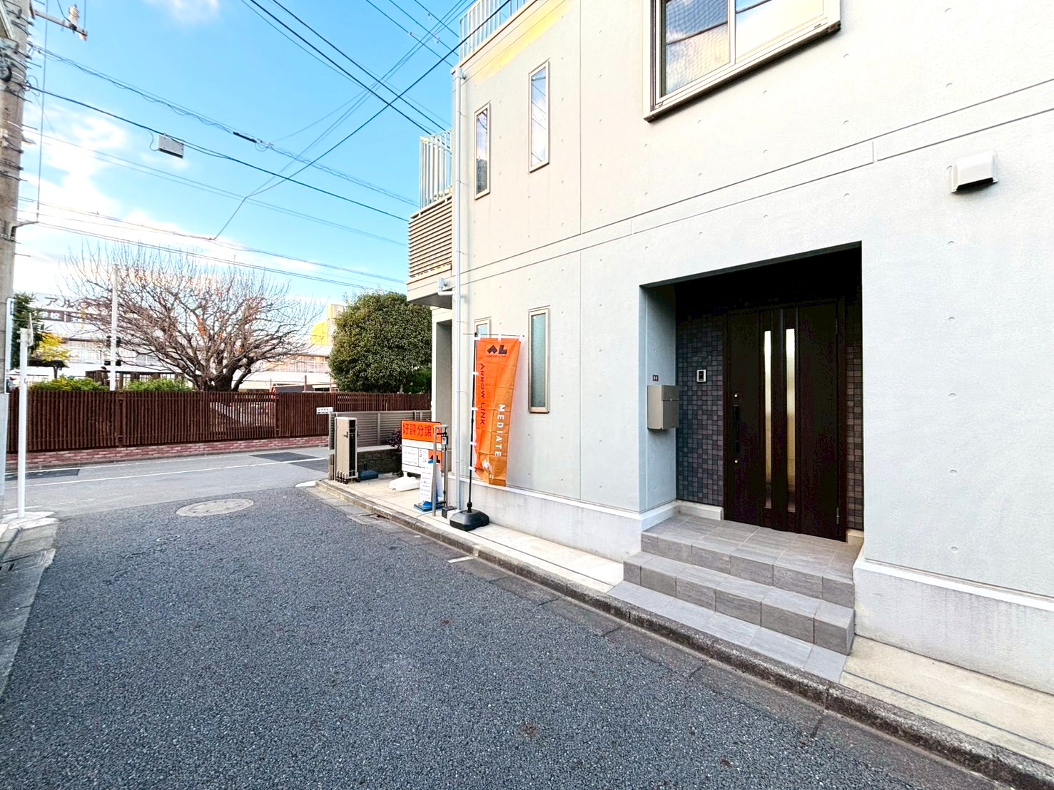 杉並区松庵1丁目／中古一戸建て／1億1250万