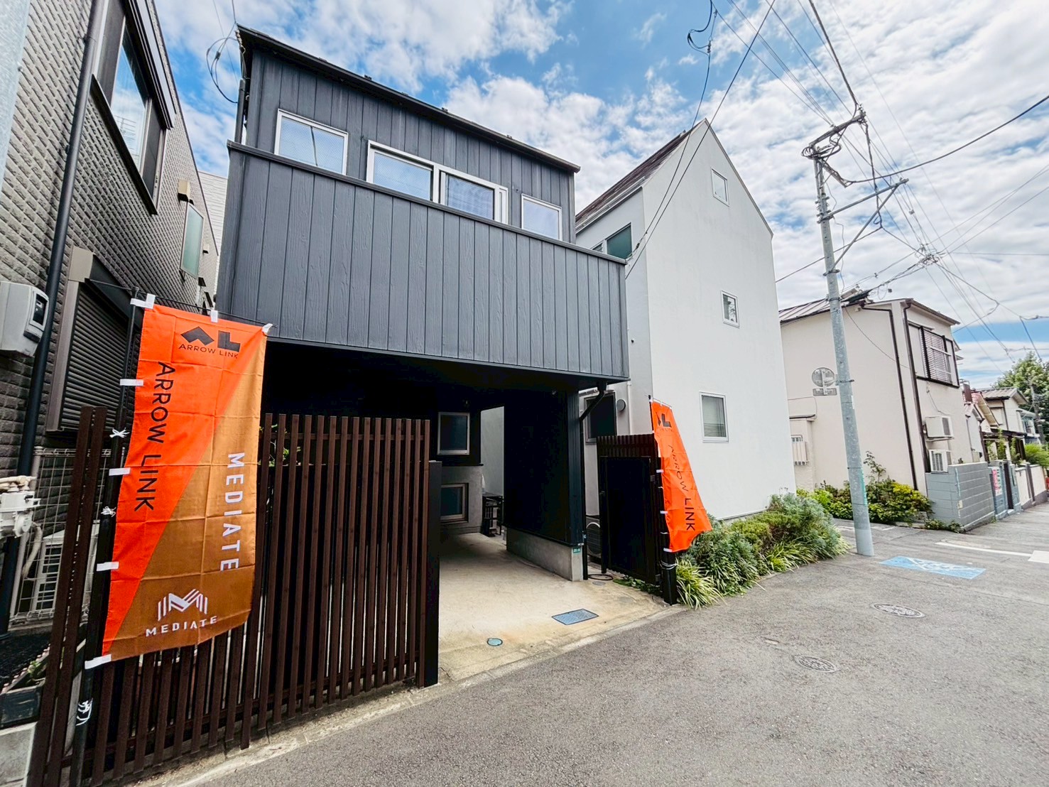 中野区本町5丁目／中古一戸建て／7500万