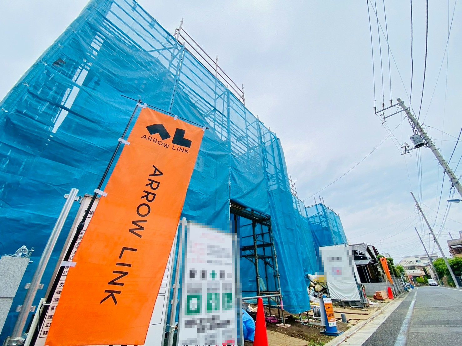 練馬区早宮4丁目／新築一戸建て／8299万／1号棟